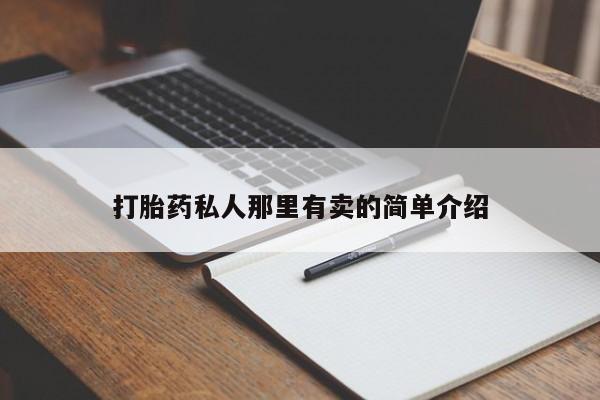 米非米索网上购买动态 第56页