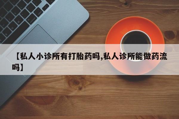 米非米索网上购买动态 第50页